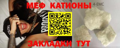 крисы Ефремов