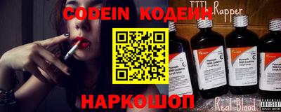 крисы Ефремов