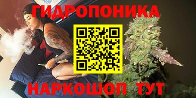 кокаин премиум Ижевск