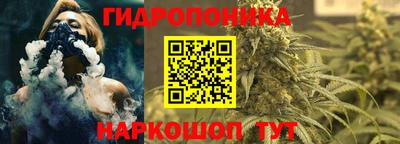 COCAINE Железноводск