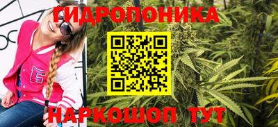 COCAINE Железноводск