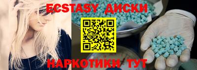 крисы Ефремов