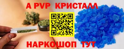 крисы Ефремов