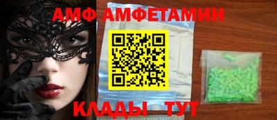 крисы Ефремов