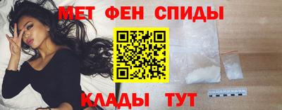 крисы Ефремов
