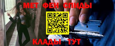 COCAINE Железноводск