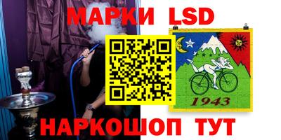 крисы Ефремов