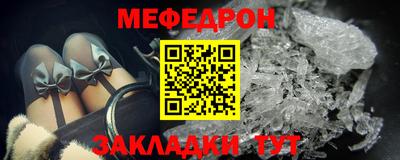 крисы Ефремов