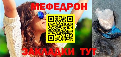 крисы Ефремов