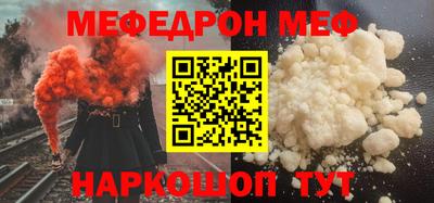 крисы Ефремов