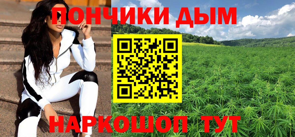 МАРИХУАНА VHQ Лесной